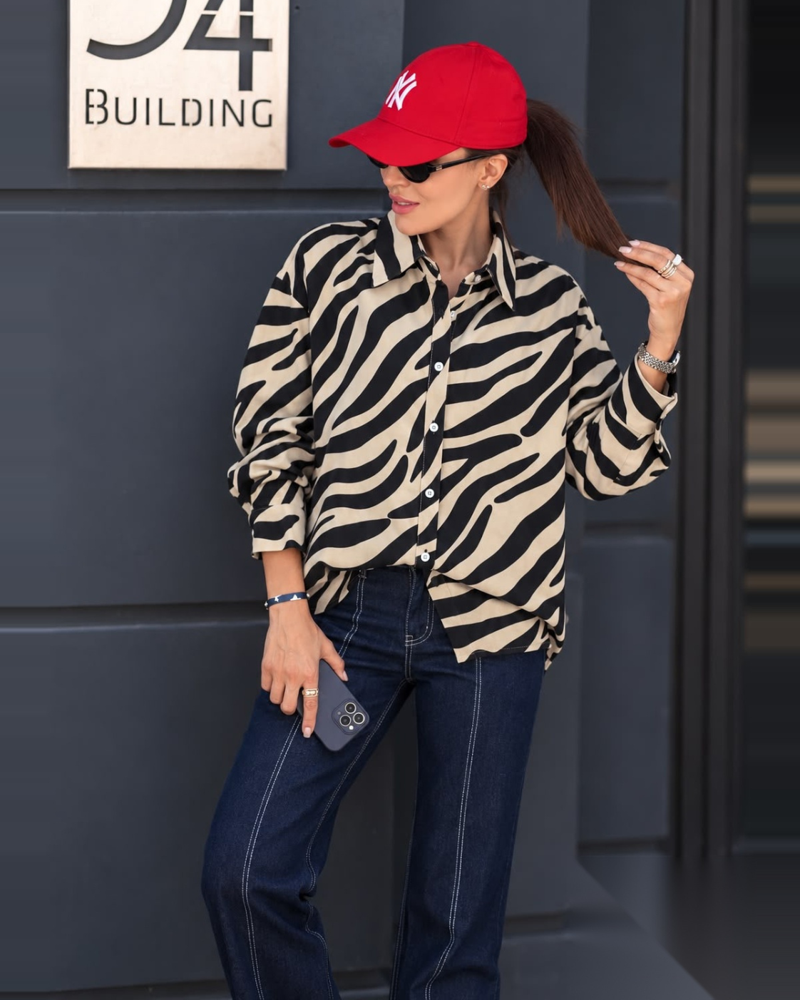 Statement Zebra Button-Up Shirt